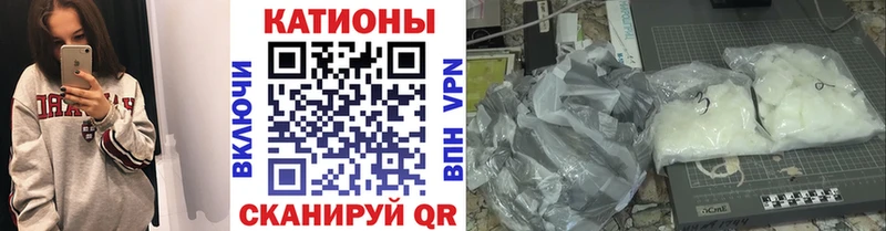 Магазин наркотиков Ясногорск ГАШ  Мефедрон 