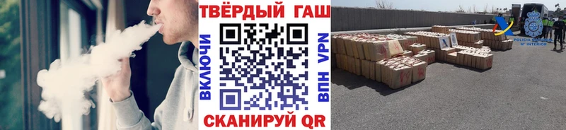 ГАШ Cannabis  Ясногорск 