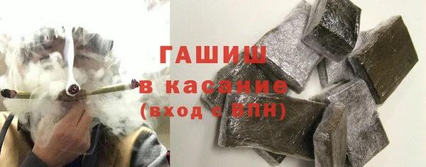мяу мяу мука Зерноград