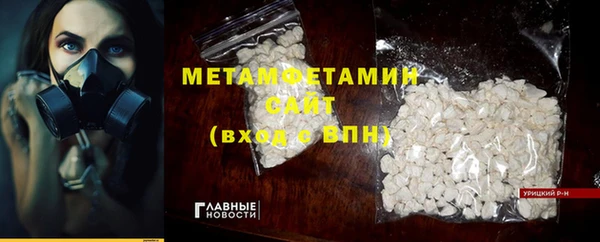 каннабис Зеленокумск