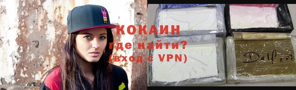 дживик Зеленодольск