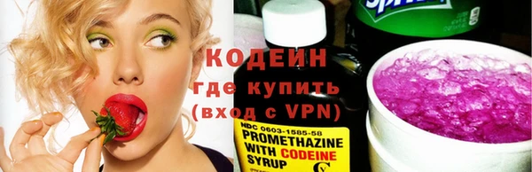 дживик Зеленодольск