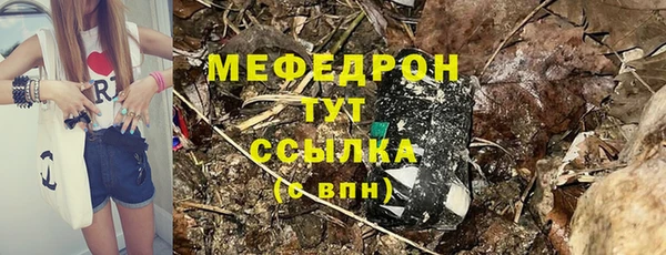 каннабис Зеленокумск