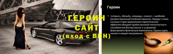 мяу мяу мука Зерноград
