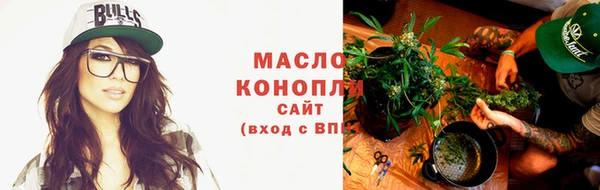 MDMA Premium VHQ Шадринск