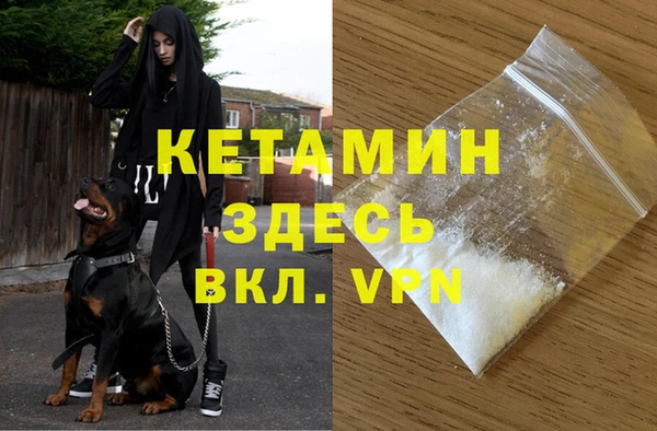 дживик Зеленодольск