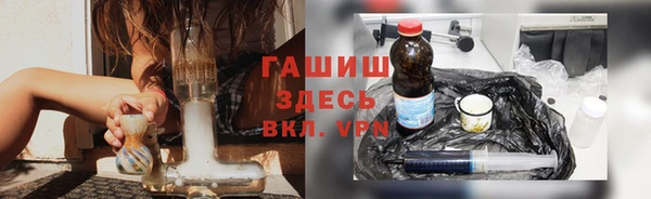 MDMA Premium VHQ Шадринск