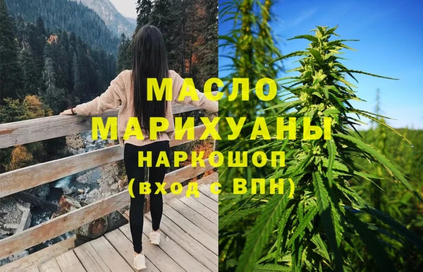 мяу мяу мука Зерноград