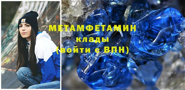 дживик Зеленодольск