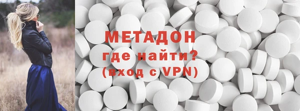 дживик Зеленодольск