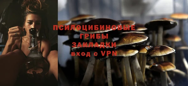 кокаин перу Иннополис