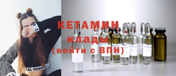каннабис Зеленокумск