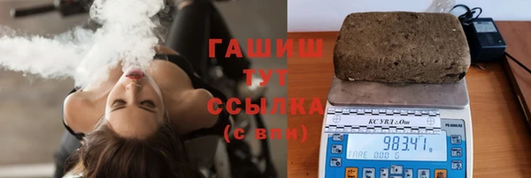 дживик Зеленодольск