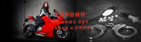 дживик Зеленодольск