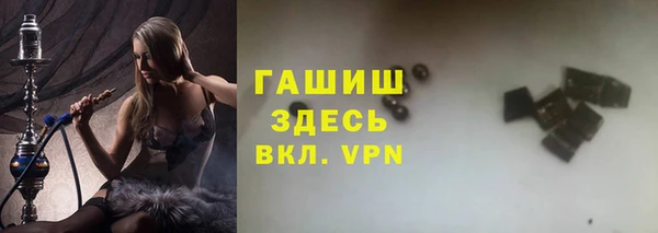 мяу мяу мука Зерноград
