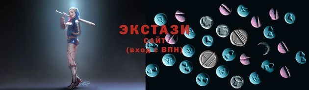 мяу мяу мука Зерноград