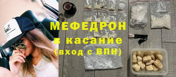 каннабис Зеленокумск