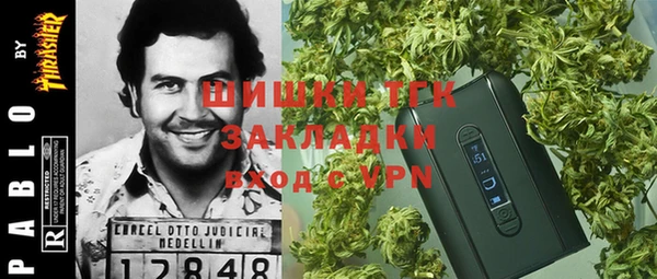 кокаин перу Шали