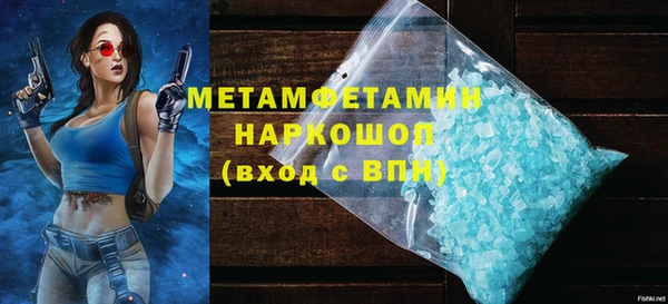 каннабис Зеленокумск