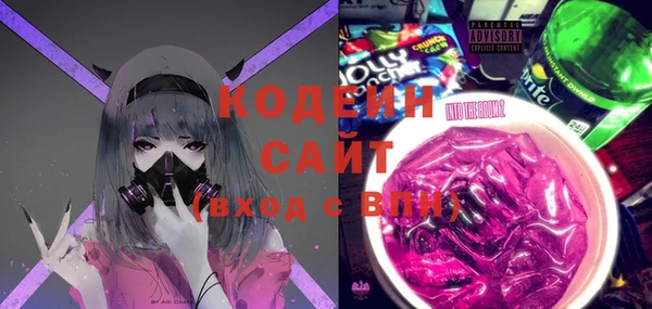мяу мяу мука Зерноград