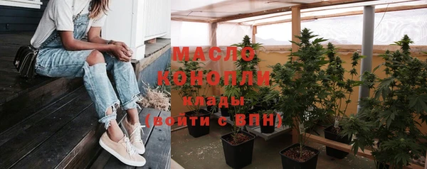 кокаин перу Шали