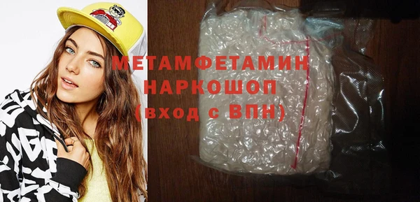 каннабис Зеленокумск