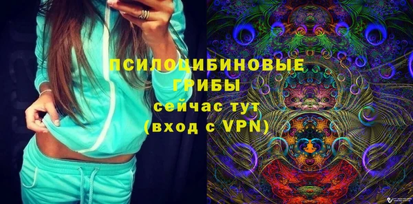 мяу мяу мука Зерноград