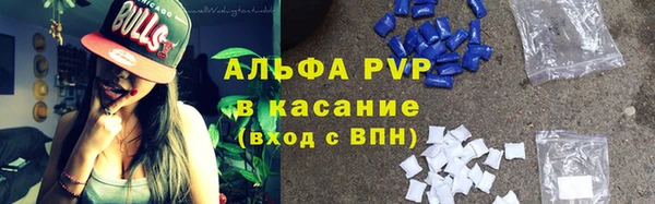 дживик Зеленодольск