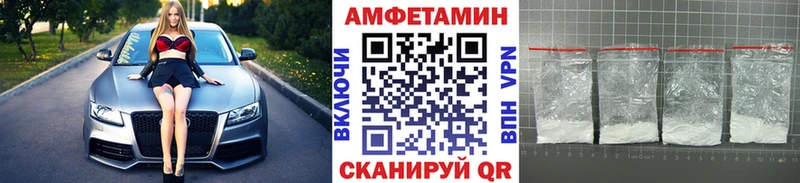 hydra рабочий сайт  наркота  Ясногорск  Метамфетамин Methamphetamine 