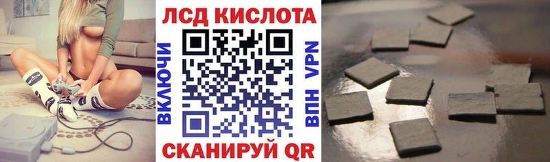 дарнет шоп  Ясногорск  Марки NBOMe 1,8мг 