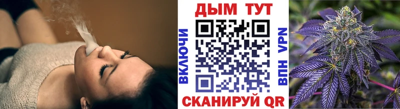 даркнет сайт  Ясногорск  Конопля индика 